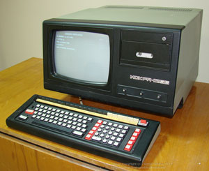 Один из первых советских компьютеров - Искра 1256